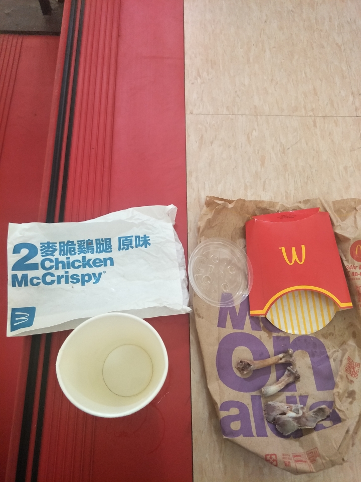 脆雞最騷的那一塊