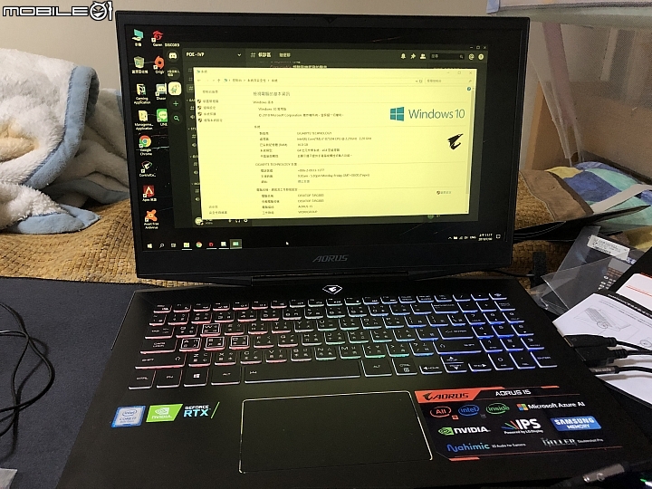 【人生第一台電競開箱】GIGABYTE 技嘉 AORUS 15 I7+RTX2060