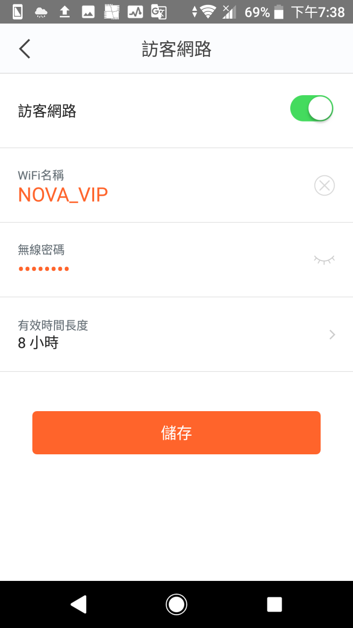 建立簡單快速的網狀網路！ TENDA NOVA MW3 MESH無線路由器開箱