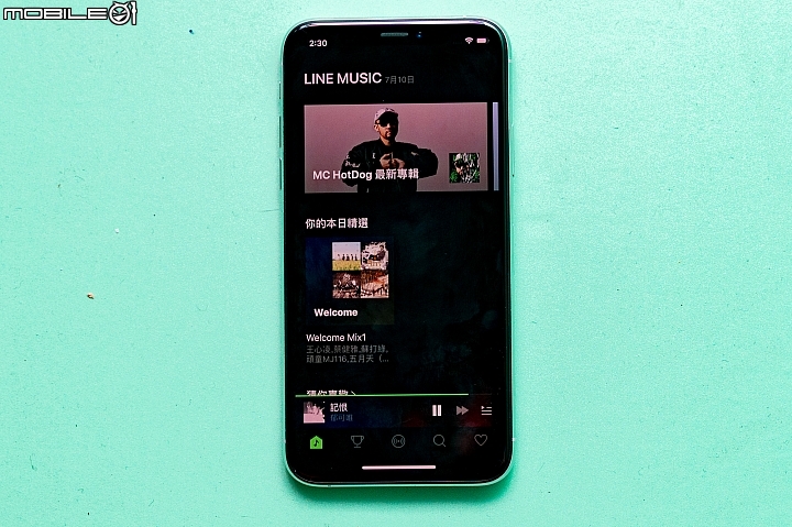LINE MUSIC登場！可變APP鈴聲或來電答鈴 歌單匯入成真將是大亮點