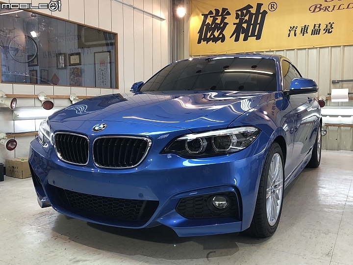 漫長的換車心得~ BMW 220i 微開箱 ~(感謝老婆包容我的任性)