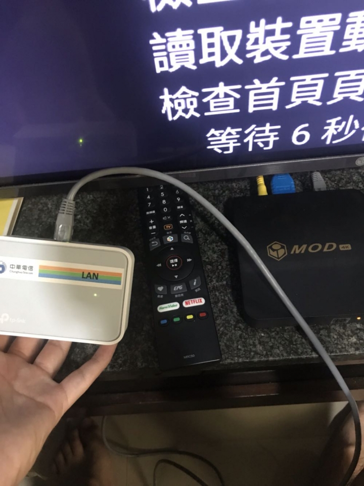 Mod ip配置失敗