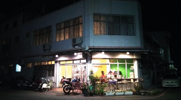 馬車環島[ 7 ] 台東市--鐵花村 [ 8 ] 台東市--花蓮海或市集