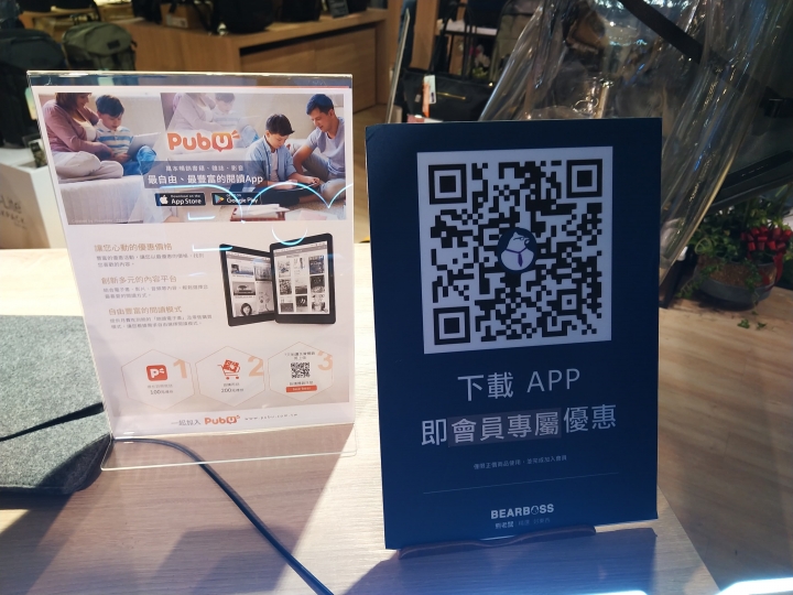 【簡單路過心得】電子書閱讀器 Onyx BOOX Max2 13.3吋 體驗心得(勸敗)