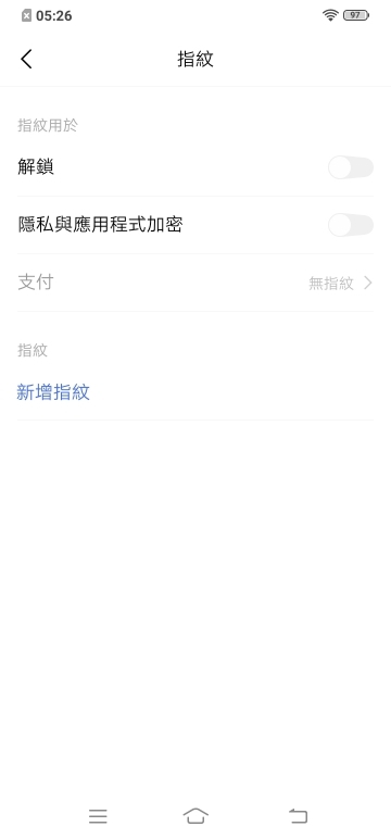 vivo Y17體驗報告：萬元內也能有高續航與超廣角！