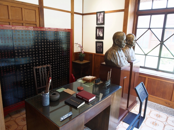 臺中 清水 清水公學校日式宿舍群|楊肇嘉紀念館 — 保存完整的大規模日式宿舍群