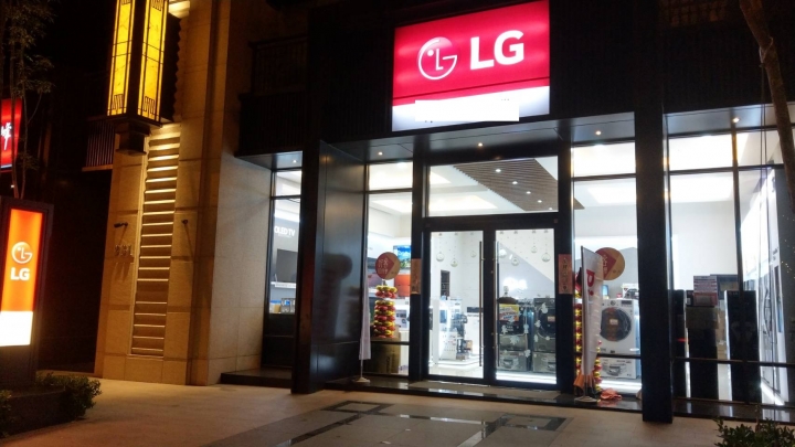 入手LG冷氣 共3台!!!