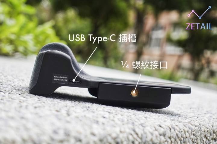 Adonit PhotoGrip Qi 藍牙 + 無線充電拍照握把 開箱體驗：一手掌握全世界