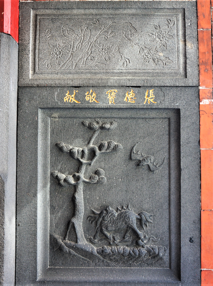 〔深度旅遊〕萬華龍山寺後殿之美