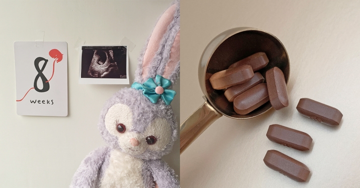 懷孕了！備孕→哺乳期孕婦維他命營養品該怎麼選？心得分享