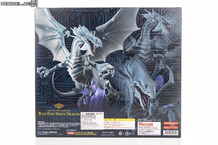 霸氣展露無遺！MEGAHOUSE《遊戲王》青眼白龍雕像開箱