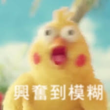 如何在WEEKEND一個人靜靜裝逼-小資族的麥脆雞奢華晚餐(不專業ASMR)