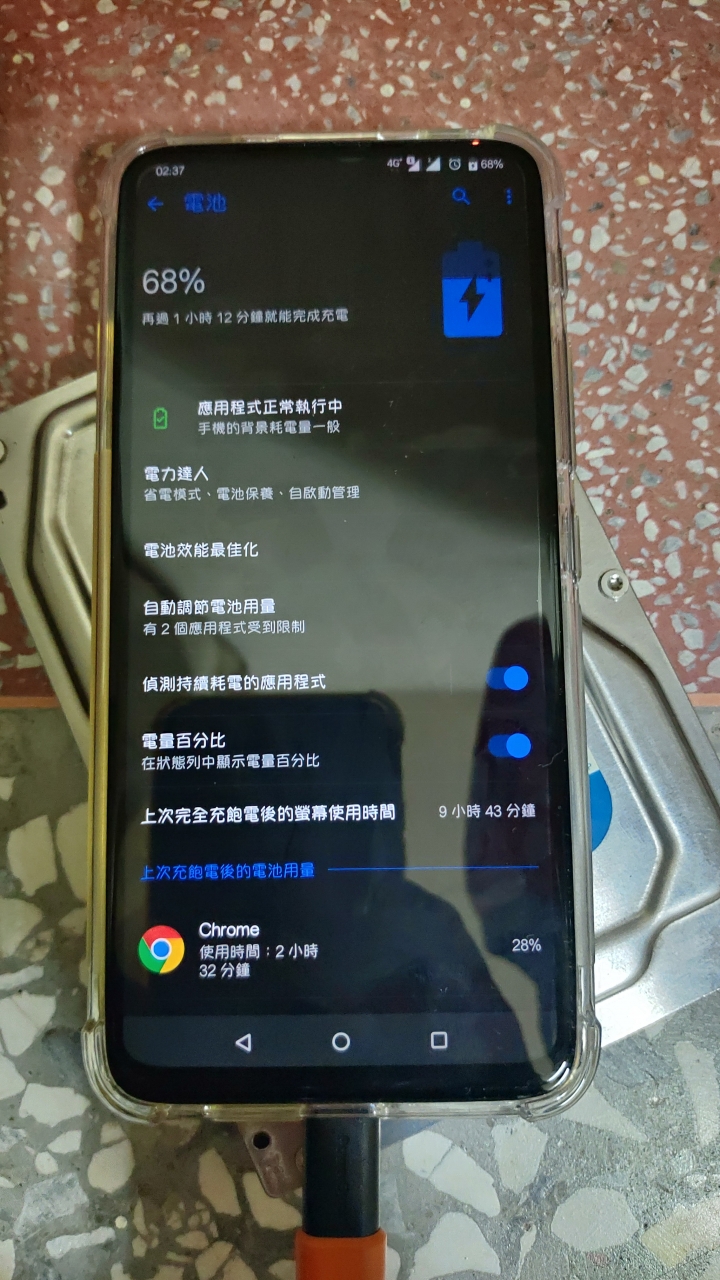 Zenfone6 原廠充電過熱無法充電問題