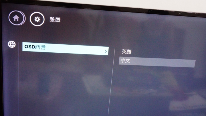 孝親CP值首選推薦! 飛利浦電視開箱!