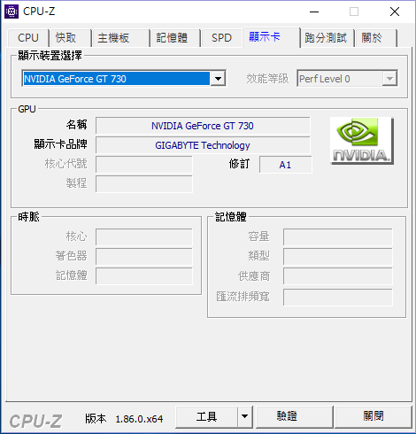 請求健檢多年的電腦...