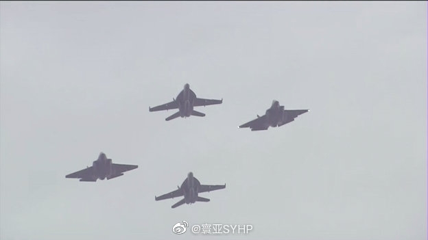 川式閱兵