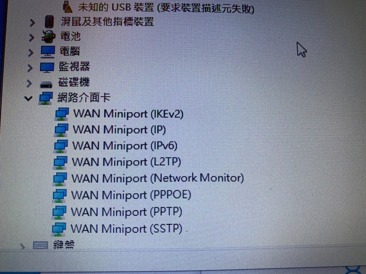 ux32LN重灌win10 抓不到無線網路