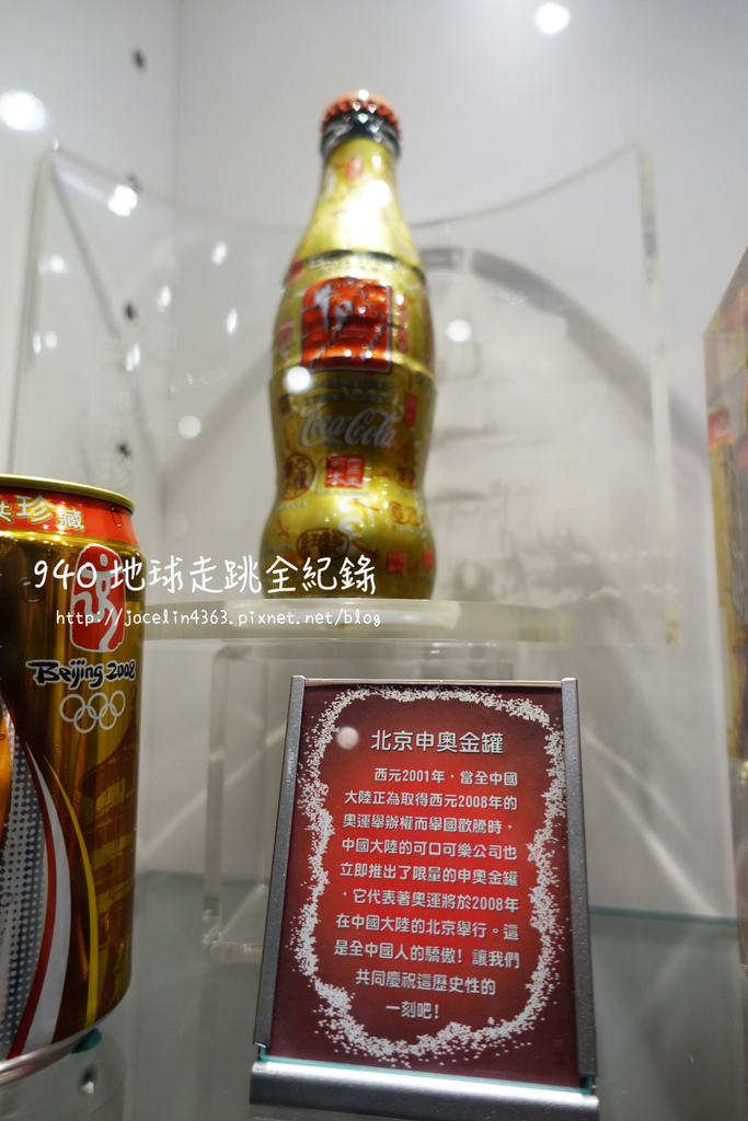 [桃園 • 景點] 嫩嬰出遊初體驗 | 大溪花海農場。可口可樂博物館