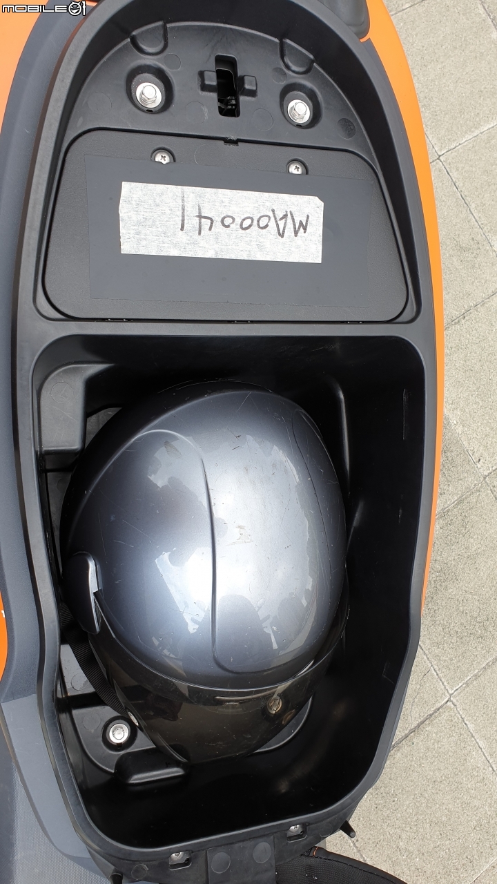 eMOVING新電動機車試駕體驗報告