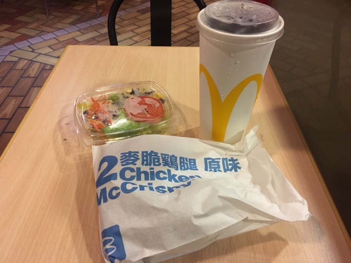 吃麥脆雞必聽歌曲