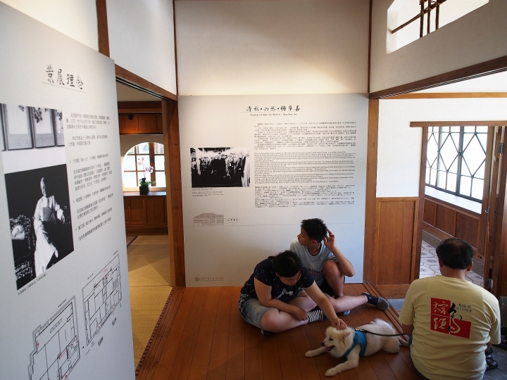 臺中 清水 清水公學校日式宿舍群|楊肇嘉紀念館 — 保存完整的大規模日式宿舍群