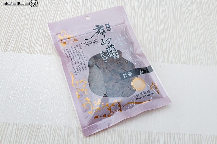 【小惡魔盲試評比】下酒零嘴之爭 涮嘴吃不停的豆干登場囉！