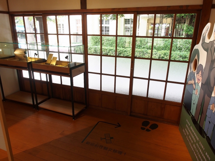 臺中 清水 清水公學校日式宿舍群|楊肇嘉紀念館 — 保存完整的大規模日式宿舍群