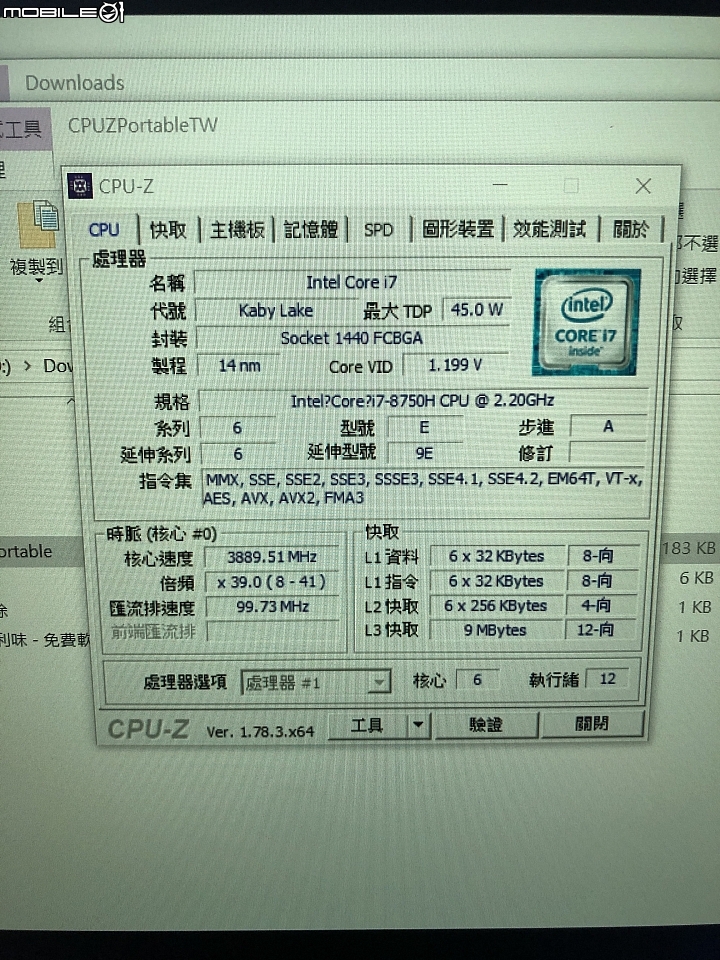 【人生第一台電競開箱】GIGABYTE 技嘉 AORUS 15 I7+RTX2060