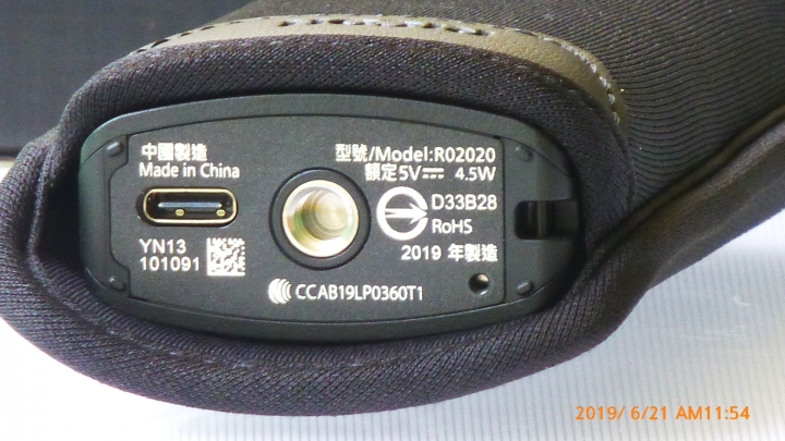 [開箱] RICOH 最高影像旗艦機【RICOH THETA Z1】搶先體驗分享