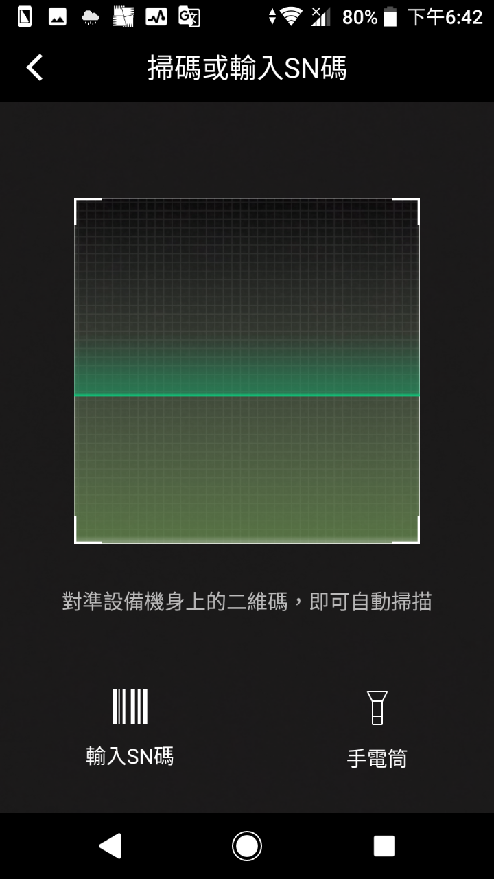 建立簡單快速的網狀網路！ TENDA NOVA MW3 MESH無線路由器開箱
