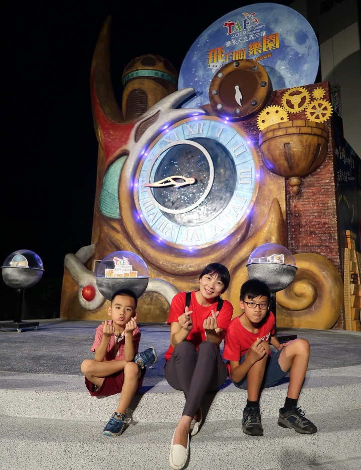 【禮拜六限定】夜訪南瀛天文館-觀測館