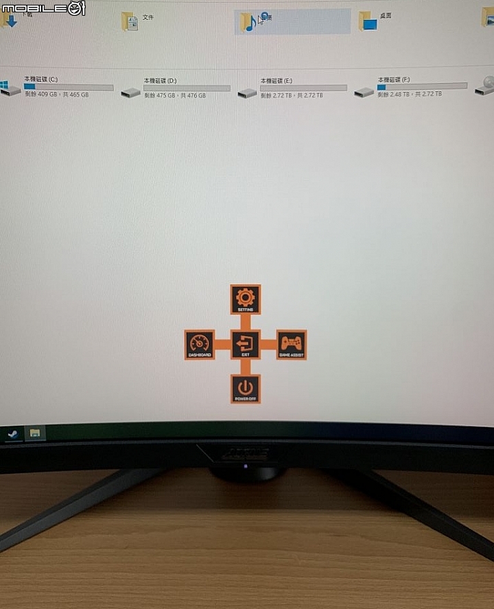 [開箱] 真香 AORUS CV27F FreeSync 2 HDR 165Hz 戰術螢幕