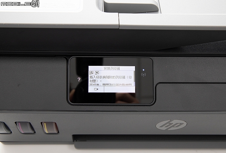 HP Smart Tank 615 相片噴墨多功能事務機 細節清楚畫質出色