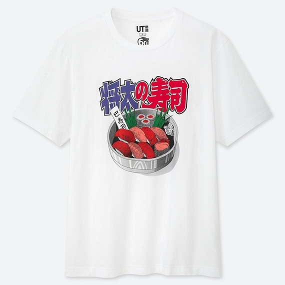 將太、一步穿上身！UNIQLOx《週刊少年Magazine》MANGA UT登場