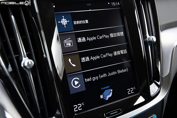 Volvo V60 T4 Momentum 試駕，用豪華與優雅旅遍天下