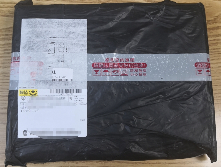 小尋Y1 4G兒童智慧手錶淘寶攻略及開箱