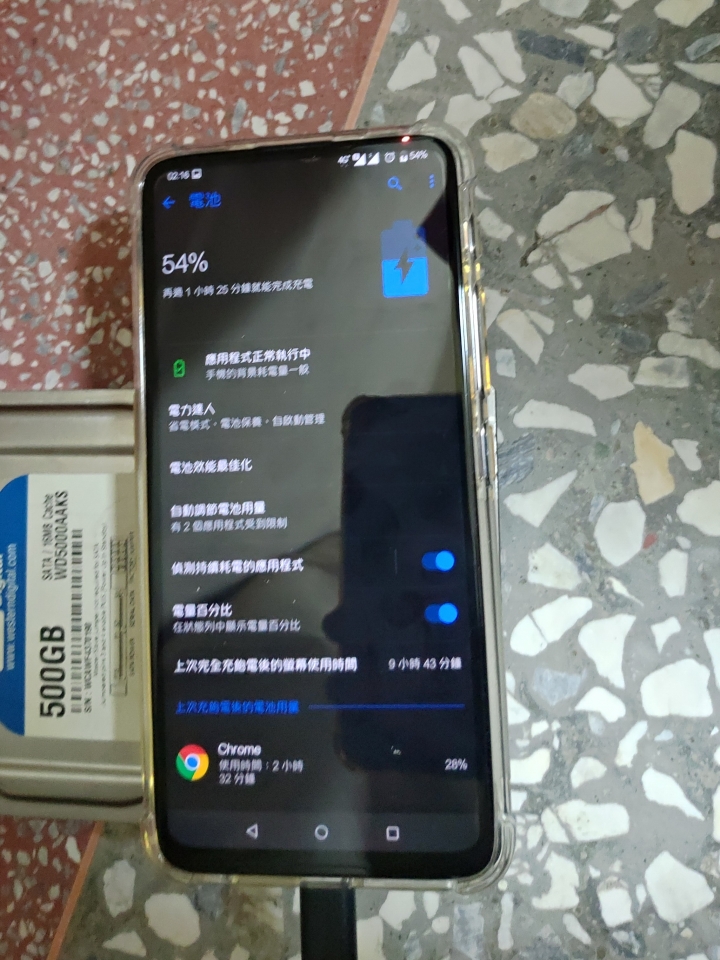 Zenfone6 原廠充電過熱無法充電問題