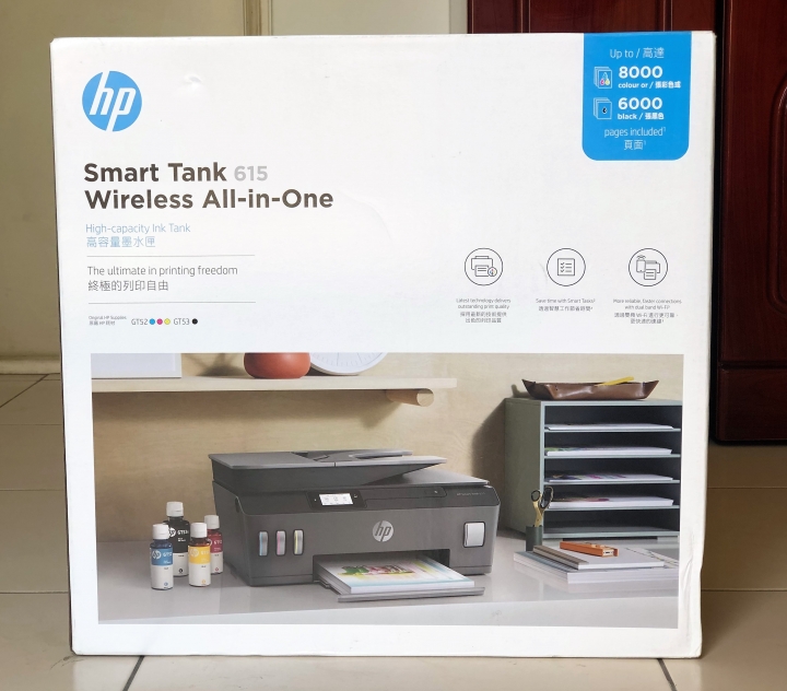 賺錢好幫手， HP Smart Tank 615多功能彩色事務機給你多更多