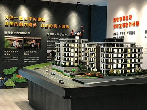 北投區假日賞屋 稻香路上 晴山學