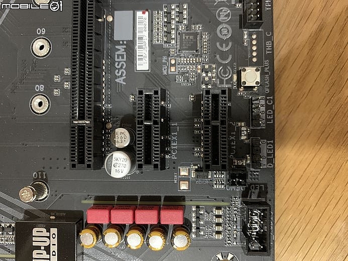 平價香香 G 技嘉AORUS X570 ELITE + R5 3600 開箱