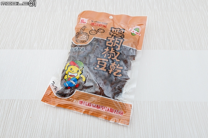 【小惡魔盲試評比】下酒零嘴之爭 涮嘴吃不停的豆干登場囉！