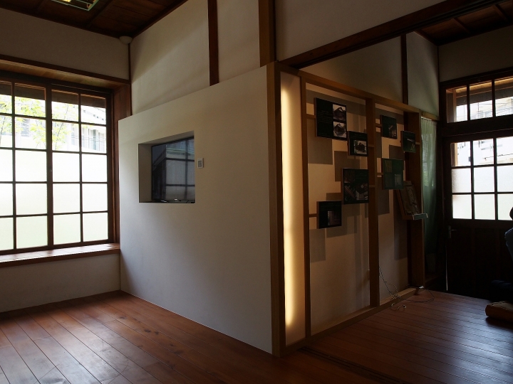 臺中 清水 清水公學校日式宿舍群|楊肇嘉紀念館 — 保存完整的大規模日式宿舍群