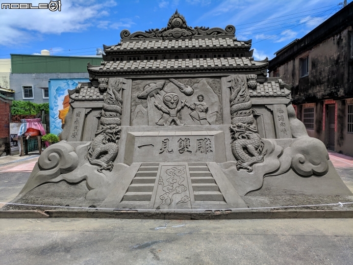 沙雕+彩繪 台南市將軍區馬沙溝 07/27