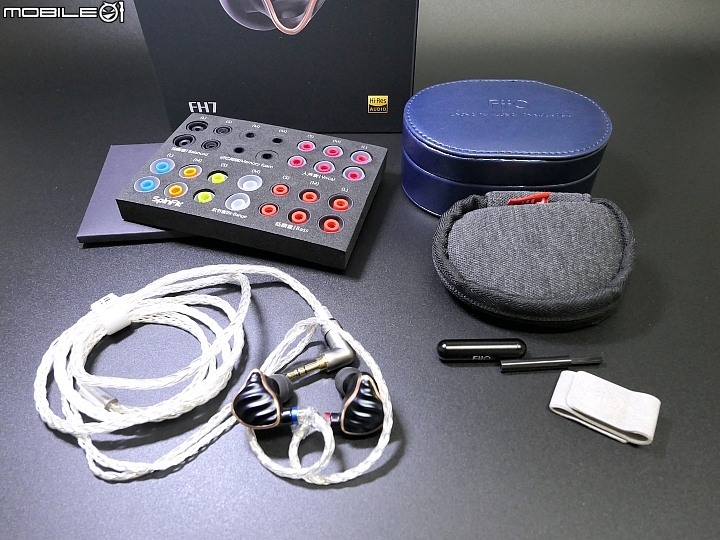 [開箱評測]FiiO FH7 可換線入耳式耳機/一圈四鐵五單元/MMCX/單晶銅鍍銀線/低中高調音濾網～給您滿滿的可玩性！