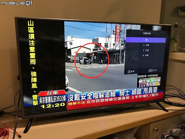 三個願望一次滿足BenQ FHD40吋電視試用C40-510