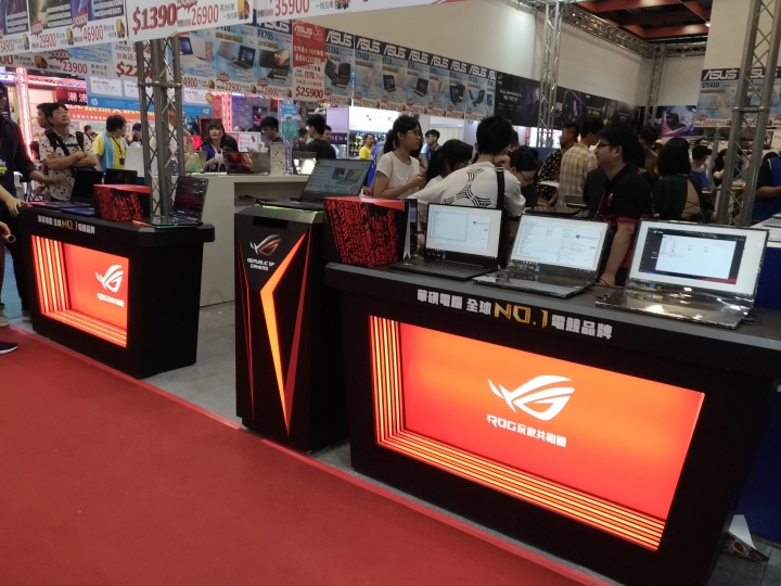 多媒體展入手G531+潮電競禮盒