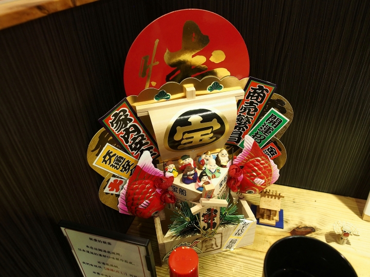 [食記] 臺北市 內湖區 武藤拉麵 － 外觀不起眼的店面，但有蝦味濃郁的美味拉麵