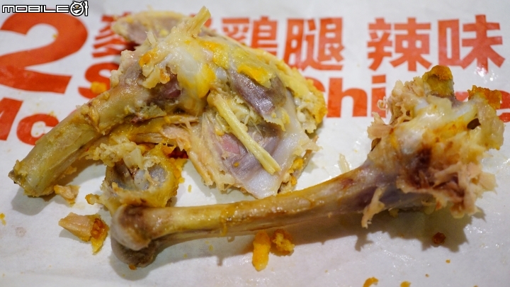 【食記】我是愛泡湯的台灣喔熊346號，旅遊泡湯後來吃麥當勞麥脆鷄腿2塊超值全餐補充體力真正好！