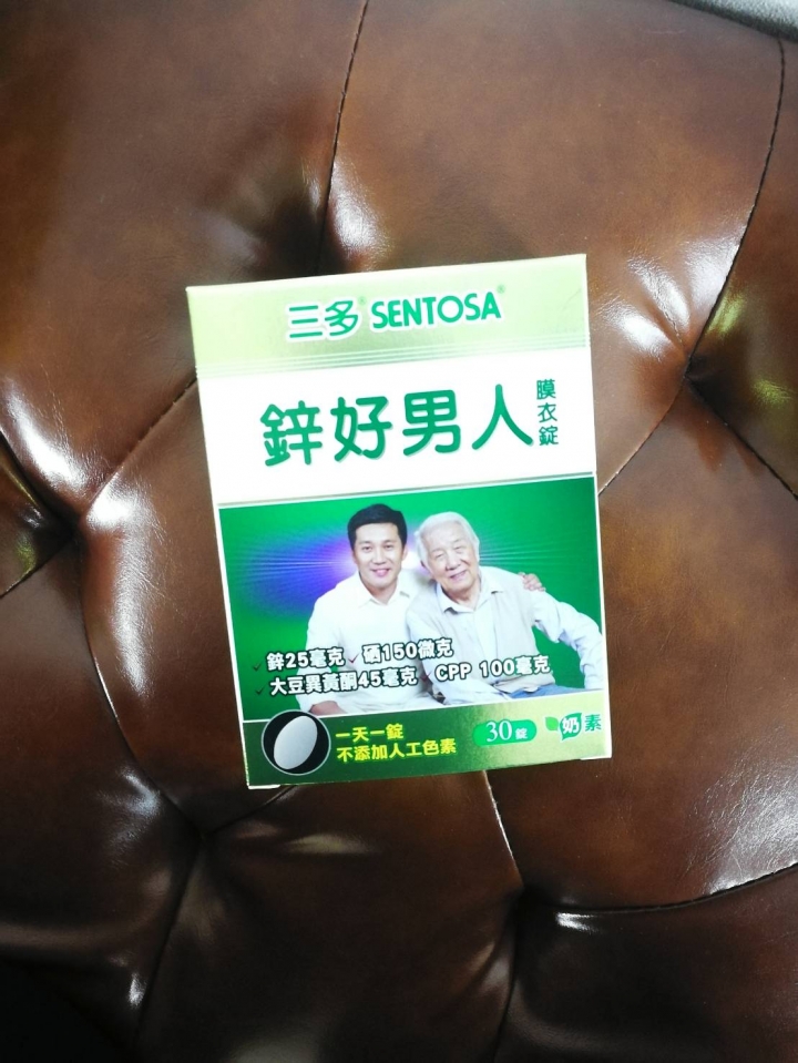 我害我老公被誤會不行
