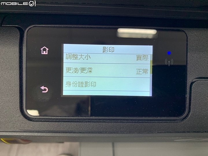 HP Smart Tank 615 相片噴墨多功能事務機 細節清楚畫質出色
